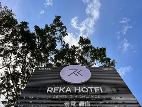 Reka Hotel Genting Highlands, Hotel in Genting Highlands