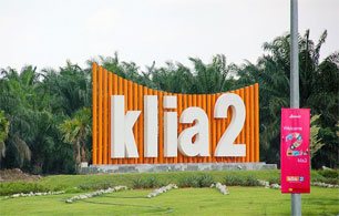 First Glimpse of klia2 - www.venusbuzz.com