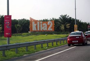 First Look at Kuala Lumpur International Airport 2 (KLIA 2) - www.venusbuzz.com
