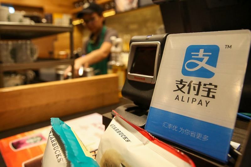 Operated by Ant Financial Services Group, Alipay is the world’s largest mobile and online payment platform. - Picture by Choo Choy May