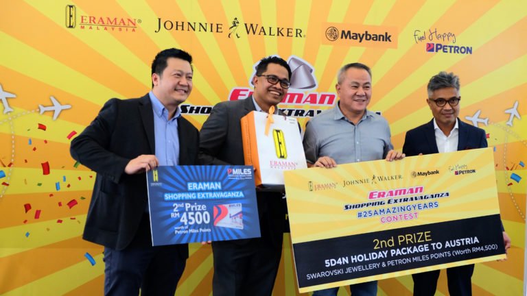 The prize fund was worth more than RM1.2 million (US$300,000). Other winners are pictured above and below.