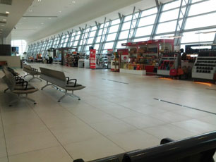 Penang International Airport