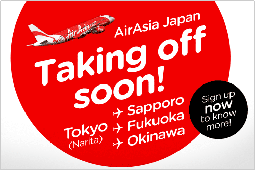 AirAsia Promotion - AirAsia Japan Taking Off Soon