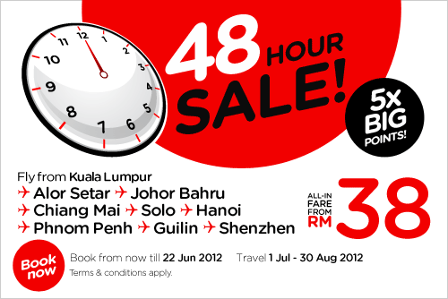 AirAsia Promotion - 48 Hour Sale!