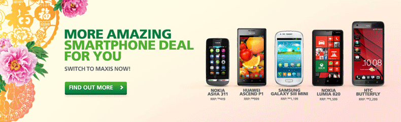 Maxis Promotion: Smartphone Deal