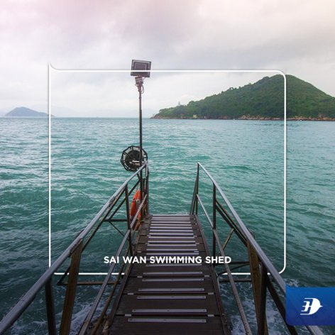 Sai Wan Swimming Shed