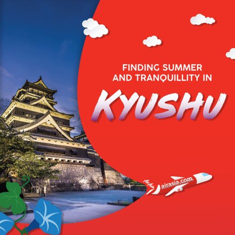Finding Summer and Tranquillity in Kyushu