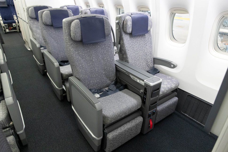 Premium Economy Class Seat