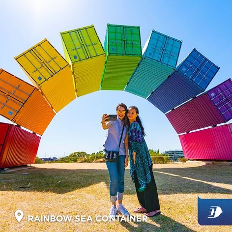 Rainbow Sea Container