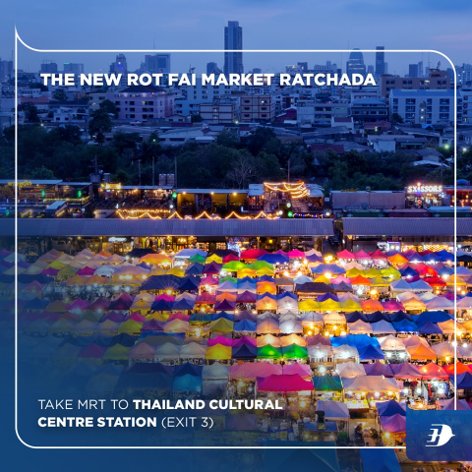 The New Rot Fai Market Ratchada