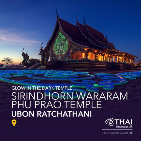 Sirindhorn Wararam Phu Prao Temple