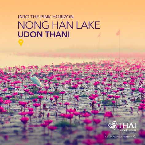 Nong Han Lake