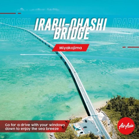 Irabu -Ohashi Bridge