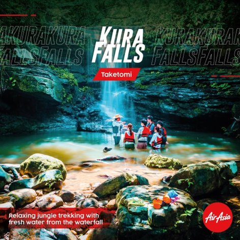 Kura Falls