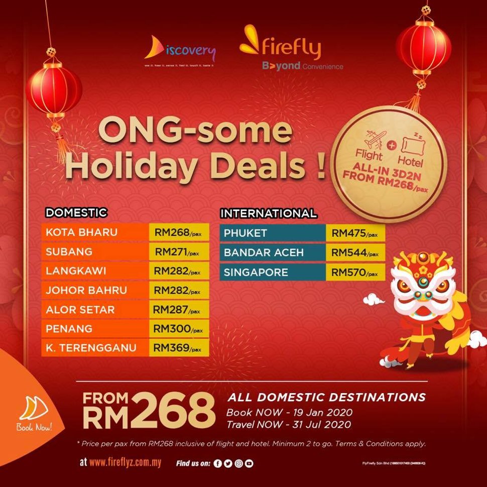 ONG-Some Holiday Deals