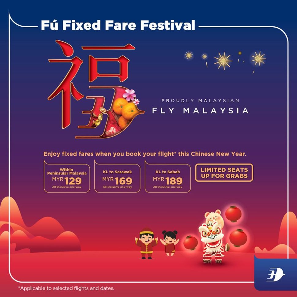 Fu Fixed Fare Festival