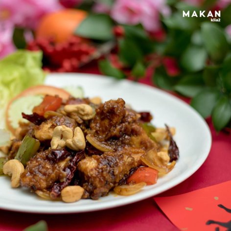 Tune into traditions at MAKAN