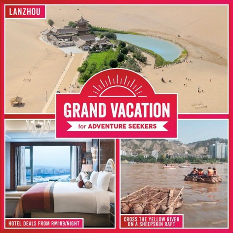 Lanzhou - Grand vacation for adventure seekers