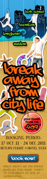 Firefly - Break Away From City Life