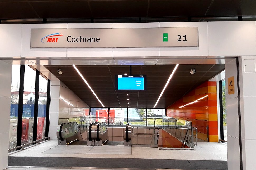 Cochrane MRT Station, MRT station connected to MyTown shopping mall and