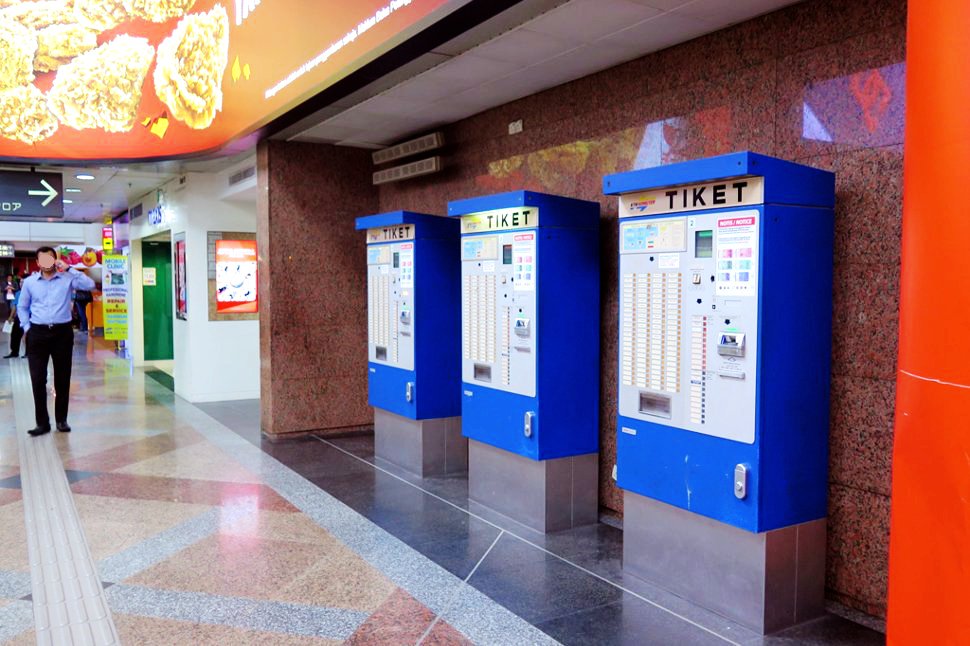 Ticketing machines for the KTM Komuter