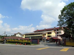 School near Nilai KTM Komuter station