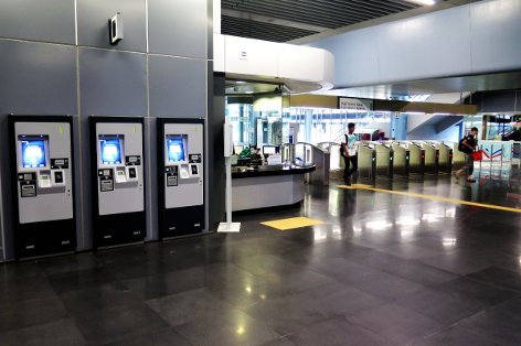 Ticket vending machines and customer service office