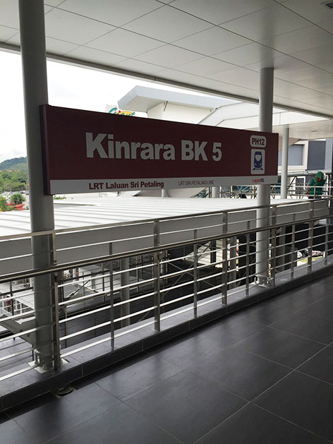 Kinrara BK5 LRT station