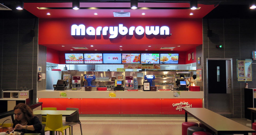 Marry brown