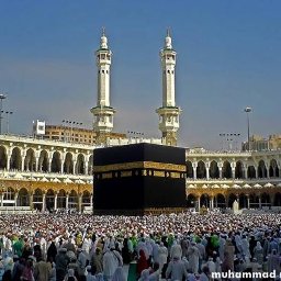 Saudi Arabia imposes new charge for haj visa