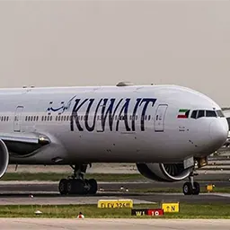 First Kuwait Airways flight in seven years touches down at KLIA