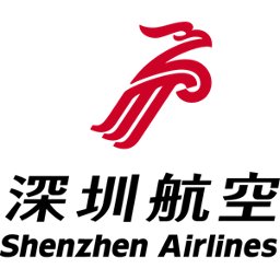 Shenzhen Airlines, ZH series flights at Kuala Lumpur International Airport Terminal 1 (KLIA)