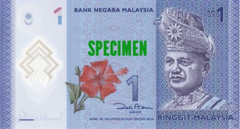 To rm dolar RM1 Malaysian