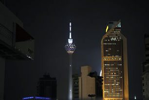KL Tower / Menara Kuala Lumpur