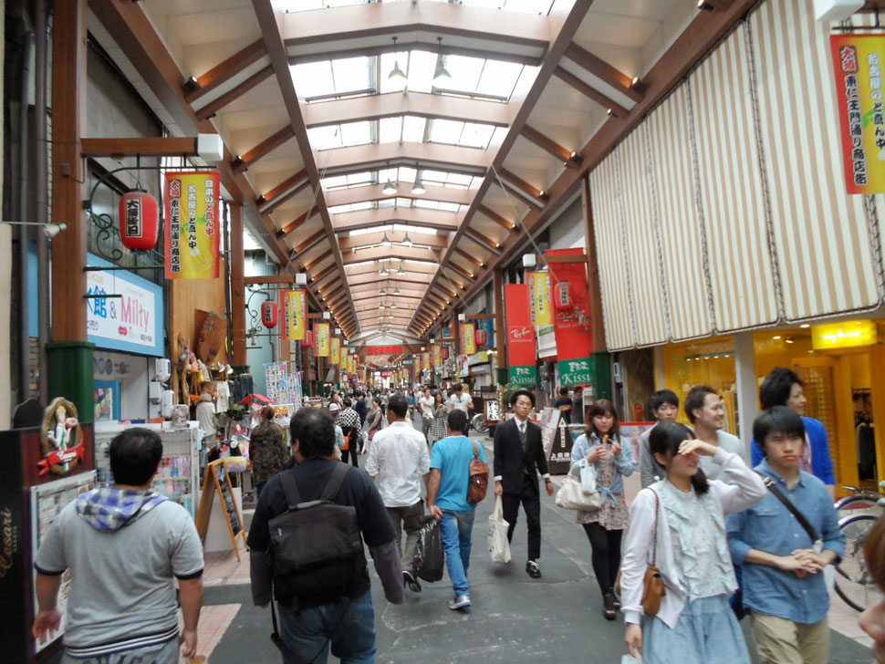 Osu Shopping Arcade, Nagoya
