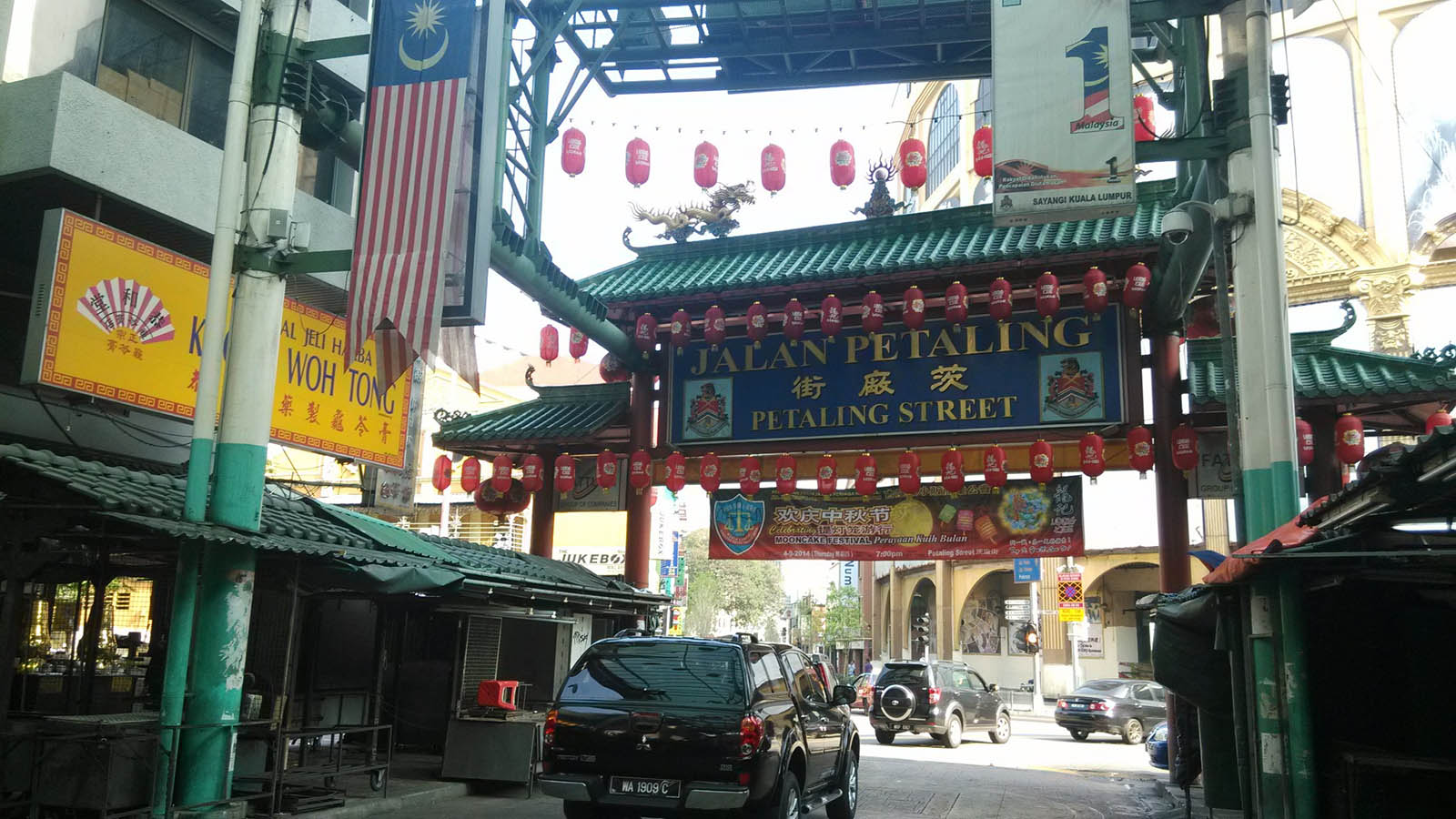 Petaling Street Chinatown Shop For Anything From Gems And Incense To Toys And T Shirts Klia2 Info