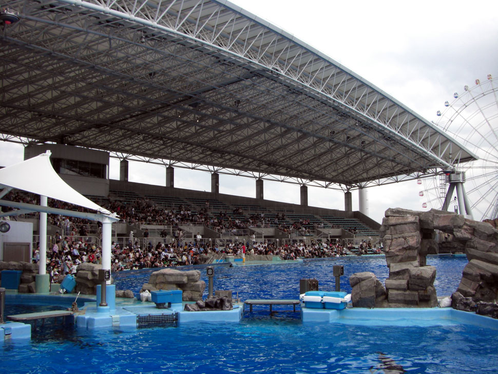 Port of Nagoya Public Aquarium, Nagoya