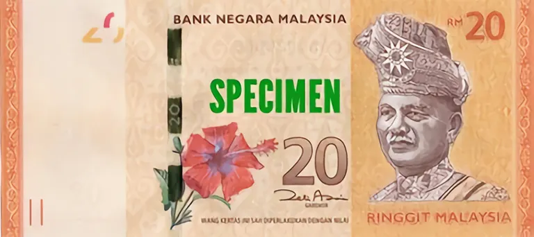 Twenty Malaysian Ringgit (RM20.00)