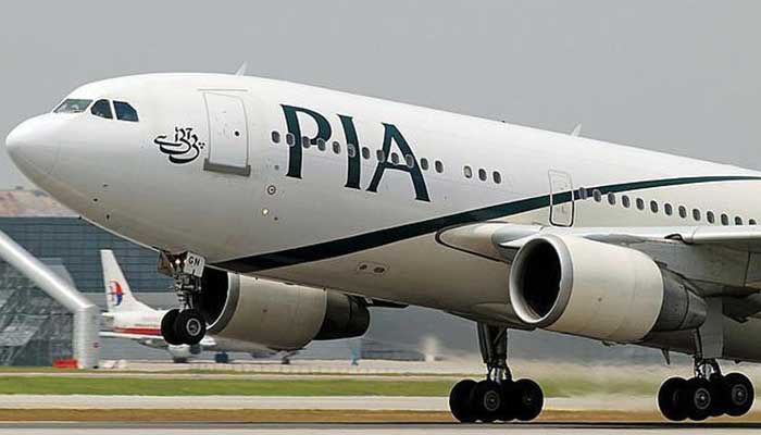 A PIA aircraft pictured up close on a runway. — AFP/File