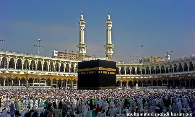 Saudi Arabia imposes new charge for haj visa
