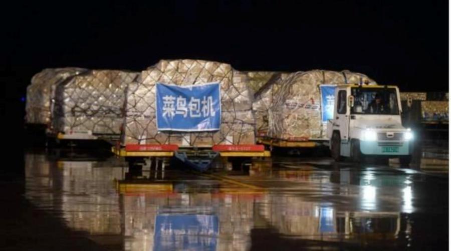 The first cargo flight transporting medical supplies and e-commerce goods took off from the Hangzhou International Airport in China yesterday en route to Kuala Lumpur. — Cainiao