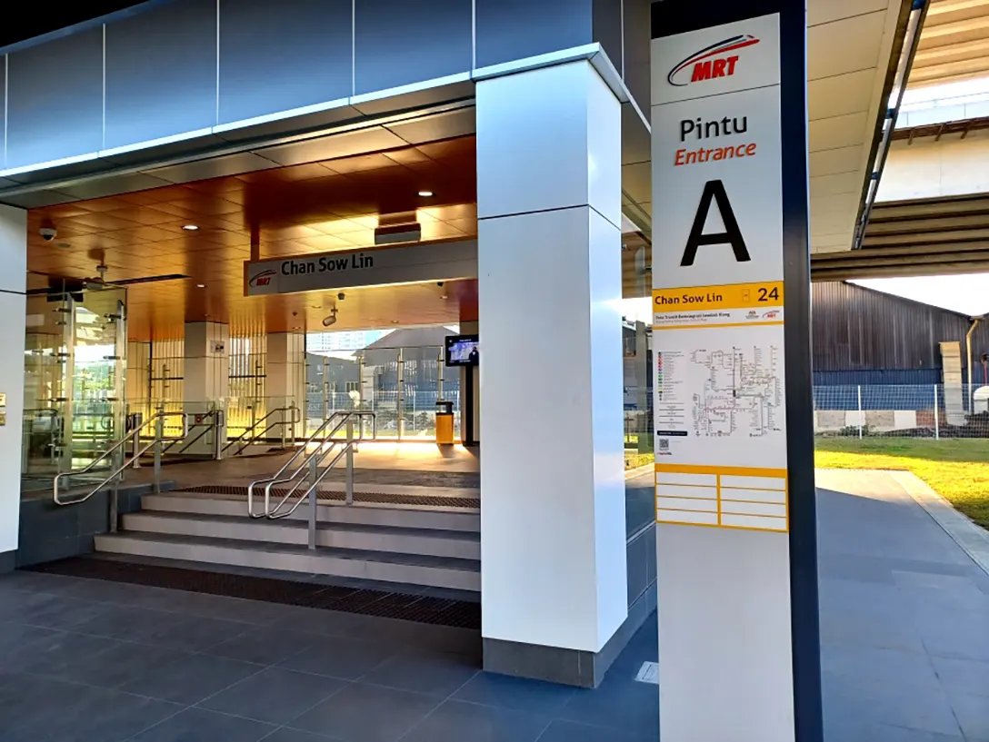 The entrance A of the Chan Sow Lin MRT station