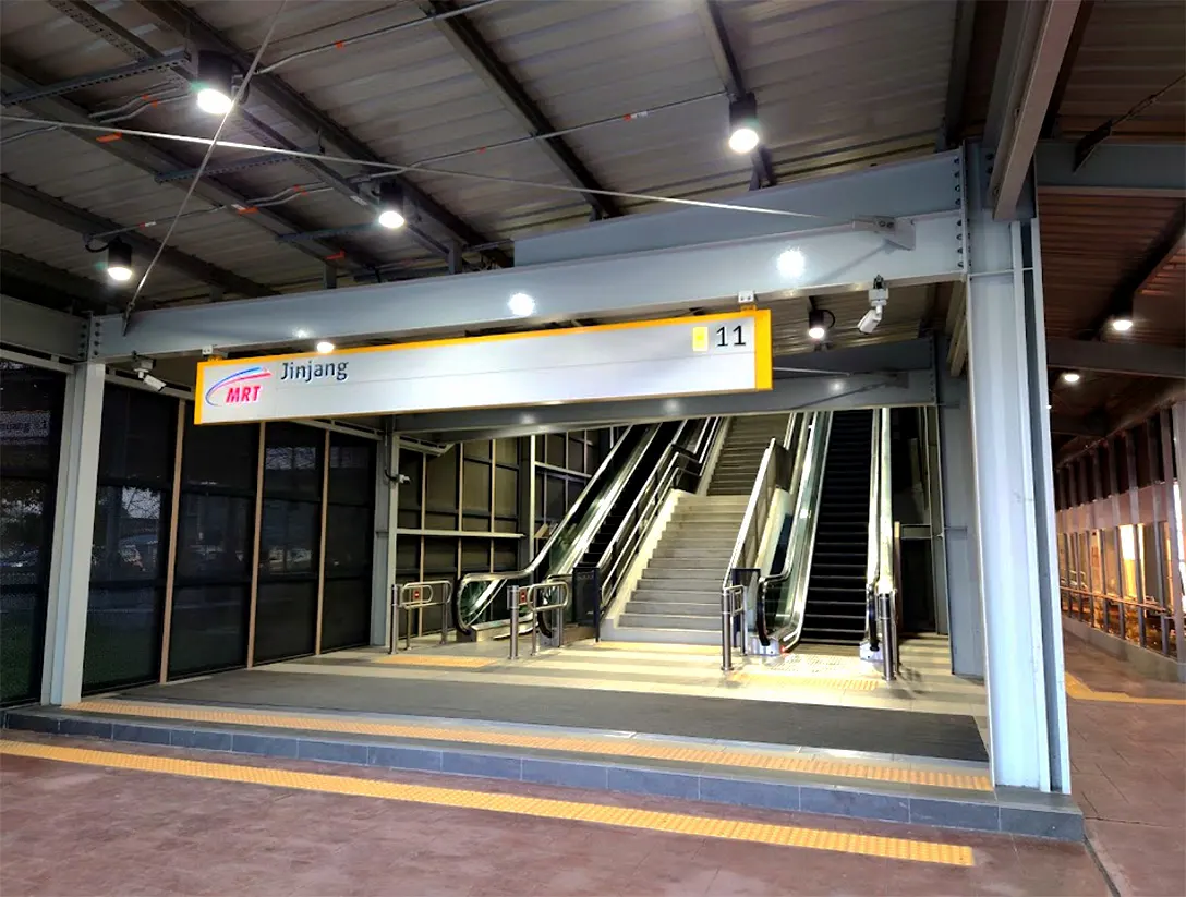 Entrance to the Jinjang MRT station