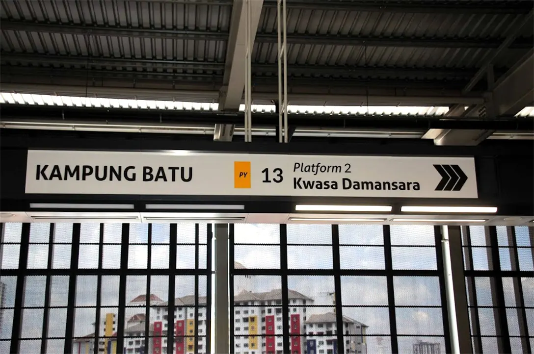 Boarding platforms at Kampung Batu MRT station