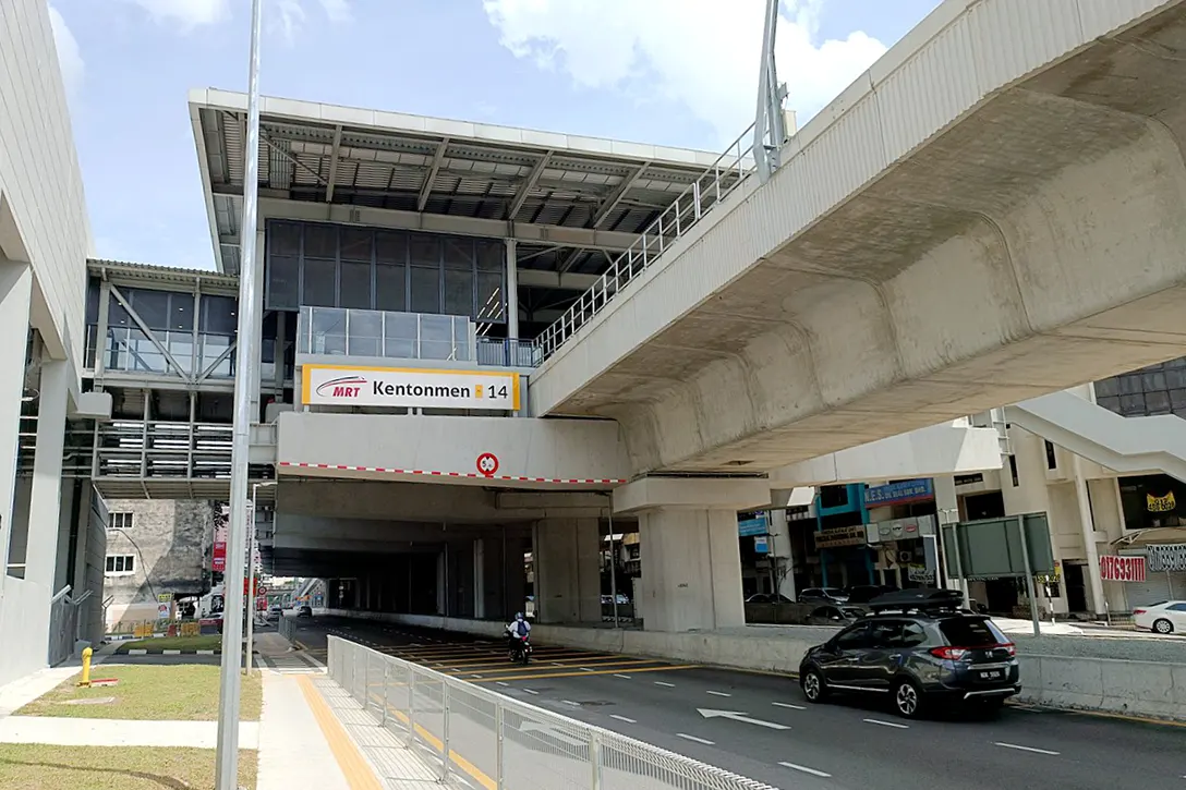 View of Kentonmen MRT station from the road side