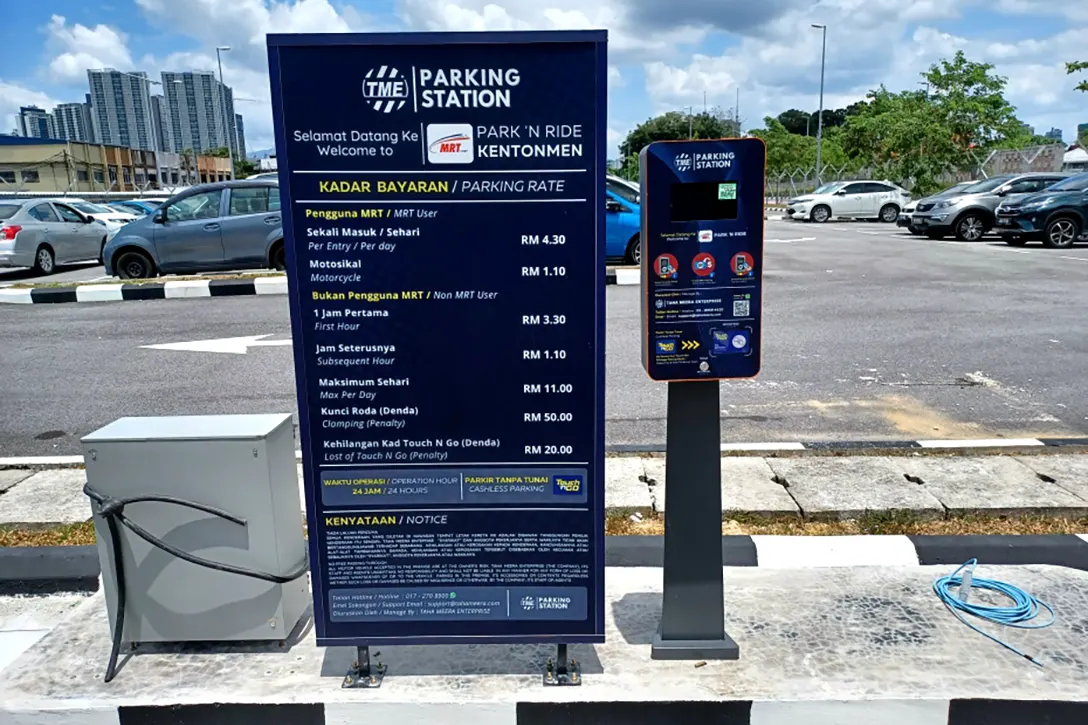 Parking facility at Kentonmen MRT station