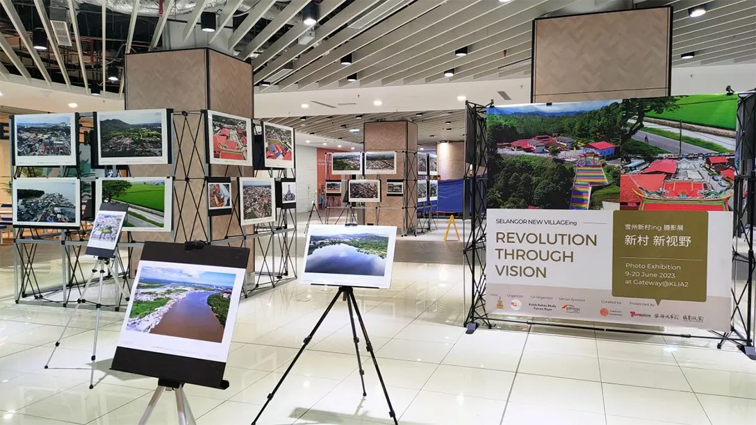 The photo exhibition will be held till June 20 at Level 2 of Gateway@KLIA2