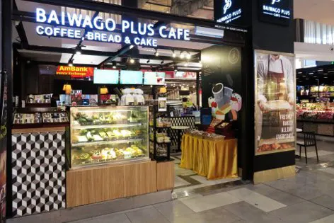Baiwago Plus Cafe