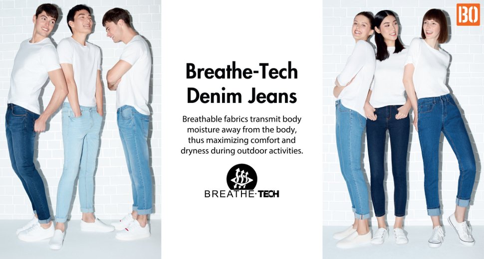 Breathe-Tech Denim Jeans