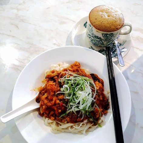 Zha Jiang noodles